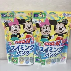 Goo.N グーン　スイミングパンツ BIG 4枚入り×2袋　㉒のサムネイル