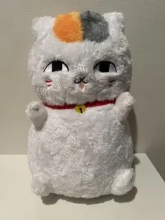 夏目友人帳 めちゃもふぐっとぬいぐるみ～ふわふわニャンコ先生～