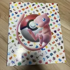 ポケモンカード151 モンスターボールミラー SR RR ARコンプリート