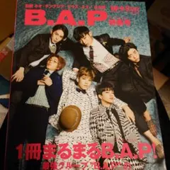 Item thumbnail for item 2bbf740b-5660-4205-b8d8-298ce4248169