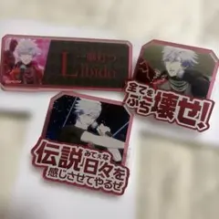 うたプリ 蘭丸 タブナイ カルライ セリフ アクリルバッジ