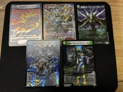デュエルマスターズまとめ売り - メルカリ
