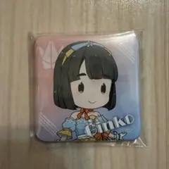 百生 吟子　スクエア缶バッジセガ ラッキーくじオンライン　F賞