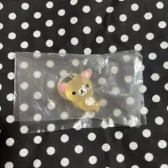 リラックマ 目印チャームのサムネイル
