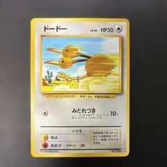 monaca様 リクエスト 2点 まとめ商品