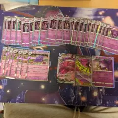 早い者勝ち　ポケモンカード　ゲンガーまとめ売り 早い者勝ち ポケモンカード ゲンガーまとめ売り - メルカリ