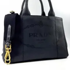 超希少✨ PRADA カナパ S 2way ロゴ ジャガード ショルダー付 黒