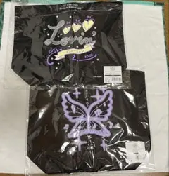 うたプリ　藍　バッグ　ASS セットのサムネイル