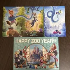 ズートピア2 映画 入場特典　謹賀新年 ポストカード
