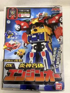 2026年最新】エンジン ソウルの人気アイテム - メルカリ