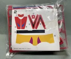 Item thumbnail for item 2c90c9fe-1998-49ef-afd7-4efd874c925f