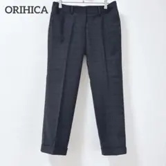 オリヒカ　スラックス　スーツ　ダークグレー 9 チェック柄 ウォッシャブル　仕事