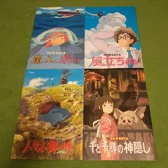 Item thumbnail for item e6e1f0c9-11b1-413a-89d4-899130ac893e