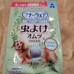 Item thumbnail for item 36e9bec0-3099-4ba4-b176-7ce58d4ac1e0