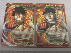 新時代のルーキー・ルフィ　ミラバト　プロモーションカード