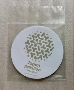 Item thumbnail for item d7bd23f3-e6f9-48f4-946a-53e67f72dfcb