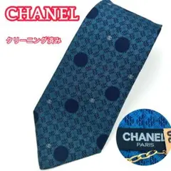 つよし様 リクエスト 4点 まとめ商品