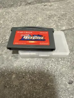 ガチャステ！ダイナデバイス レッド GBA レトロゲーム ソフトのみ