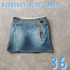 BURBERRY BLUELABEL ラップ風デニムミニスカート　36 S