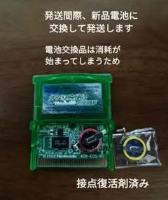 Y様 リクエスト 2点 まとめ商品