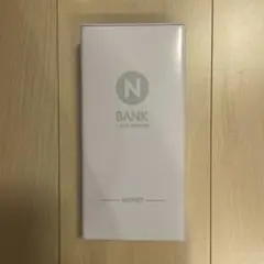 【新品未開封】お札入れ貯金箱 (白)