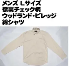 Item thumbnail for item 43fef662-0b30-44bd-9adf-fa30b744f00b