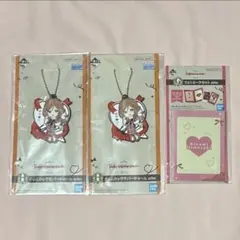 Item thumbnail for item 07b17c4d-3612-44a2-9586-69f970275490