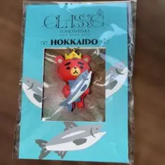 2026年最新】東方神起 tbキーホルダーの人気アイテム - メルカリ