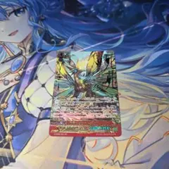 2026年最新】死苑のゼロスドラゴン ゾーア ZRの人気アイテム - メルカリ