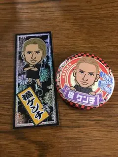 EXILE 橘ケンチセット