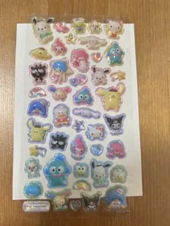 シールおすそ分け