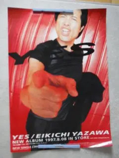 2025年最新】ポスター 矢沢永吉の人気アイテム - メルカリ