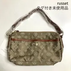 russet ベージュ模様　ハンドバッグ　タグ付き未使用品