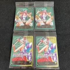 ワンピースカード　ボニー　ヤマト　応募者全員サービス　ワーコレ　レカフィグ