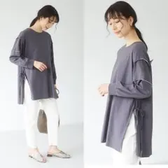 グリーンパークス チュニック