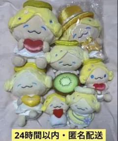 JOCHUM JO1 もこ 大平祥生 ぬいぐるみマスコット 指人形