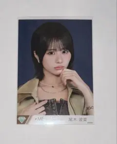 2026年最新】尾木波 チェキの人気アイテム - メルカリ