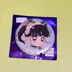 2025年最新】栗花落カナヲ缶バッジの人気アイテム - メルカリ