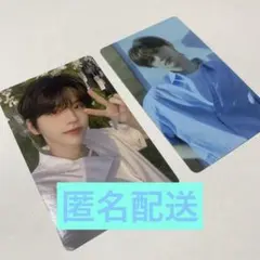 TWS はじめまして　タワレコ　ラキドロ　シニュ