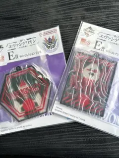 エヴァンゲリオン E賞ラバーコレクション2点セット