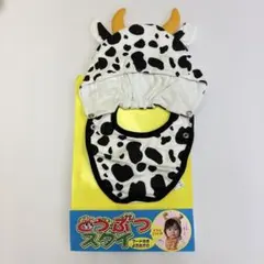 Item thumbnail for item c12fb429-7ff8-43e2-aaf6-6da7a2a2dcc1