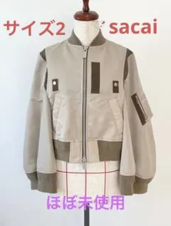 未開封】SAKANAQUARIUM2020 光 ジャンプスーツ Mサイズ - メルカリ