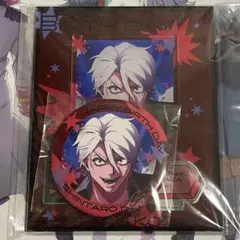 ヒューマンバグ大学 アクリルスタンド 香坂慎太郎 - メルカリ