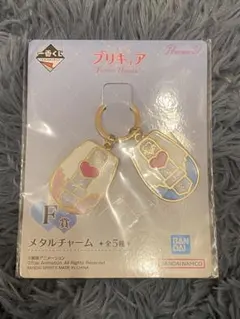 プリキュア 一番くじ メタルチャーム ふたりはプリキュア　カードコミューン