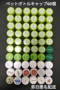 さちこ☻様 リクエスト 2点 まとめ商品