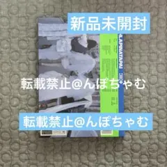 ILLIT 新品未開封 5形態 MAMIHLAPINATAPAI アルバム - メルカリ