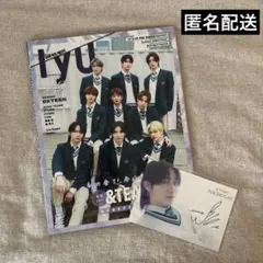 &TEAM IYU 〔雑誌〕＋セブンネット限定カード ニコラス　Nicholasのサムネイル