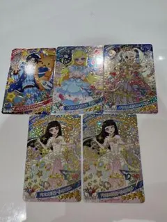 ひみつのアイプリ　カード　リング6弾 セット