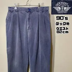90s DOCKERSドッカーズ ダックパンツ ペインター 2タック 紺色のサムネイル