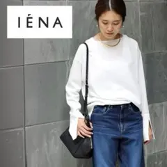 2024✨イエナ IENA ファインコットンスムースプルオーバー - メルカリ